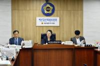 세종시의회, 예결위 종합심사 실시