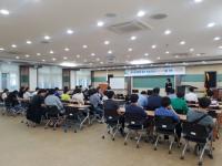 한국폴리텍대학 인천캠퍼스, 일학습병행제 참여기업 신규 학습근로자 사전교육