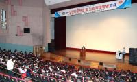 경북도, 노인학대 예방 '팔 걷어'…노인보호전문기관 증설 운영