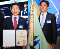 달서구, 특허청 '제52회 발명의 날 유공' 대통령상 수상