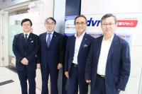 남서울대, G밸리와 산학협력지원센터 현판식