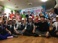 인추협, 6.25참전 호국영웅잔치 개최