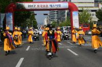 대전지방보훈청, 호국보훈 페스티벌 개최