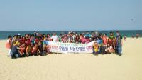 청주시 청원구 우암동 직능단체원 청렴 유적지 방문