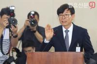 김상조 공정거래위원장 “4대 그룹과 만남 추진…상시적 협의 채널 만들 생각 없다”
