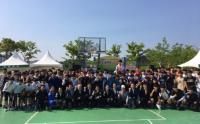 구미새마을배 전국 길거리 농구대회 개최