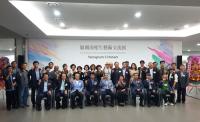 '영호남상생예술교류전' 경북도청 동락관서 열려