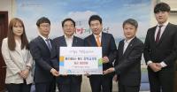 메르세데스-벤츠 대전전시장, 대덕구에 장학금 500만원 기탁