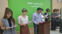 청주시, 드림플러스 정상영업 “매장 불 안꺼트린다”