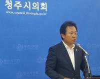 청주시의회, 황영호 의장 도시건설위 21일무터 정상화 선언