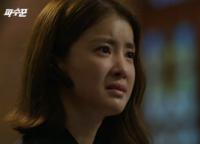 '파수꾼' 이시영, '거짓 자수'로 김영광 입 열어 "복수에 이용했나"