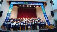 더불어 민주당 세종시당, 여성위원회 발대식 개최