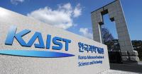 KAIST, 하계다보스포럼 참가…아이디어스랩 운영