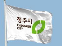청주시,‘청년 꿈 제작소’2차 청년강사 프로그램 수강생 모집