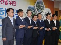 개발규제 보전금 신설, 공모사업 지방비 부담 경감 등 건의