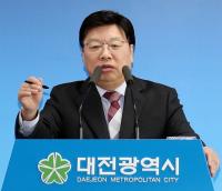 "유성복합환승센터 사태 시장인 제게 책임 있다"