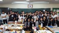 천안 쌍용고, 미 퍼듀대 대학생 참관 수업 실시