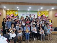 부여군보건소, 건강한 모유수유아 선발대회 개최