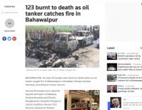 파키스탄서 폭발사고로 120명 사망...원인은 유조차 폭발