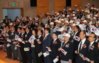대전시, 6․25전쟁 67주년 기념식 개최