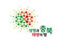 충북소방본부, 119구급대원 워크숍 개최