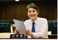 서울시의회 김인제 의원 "궁동어린이도서관 개관, 1호 공약 이행"