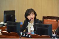 서울시의회 우미경 의원 "서울시 집값상승, 실효성 있는 주거공급정책 필요"