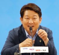 권영진 시장, "민선6기 3년, 대구 혁신의 희망 싹 틔워”