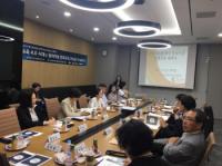화성창의지성 진로교육 세미나 개최