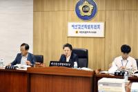 세종시의회 예결위, 시청 소관 추경 심사  