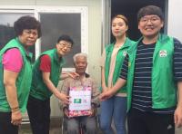  금산군새마을부녀회- 중부대, 밑반찬 봉사활동