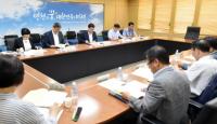 인천시, ‘2017년도 상반기 8대 전략산업 주요사업 추진실적 보고회’ 개최