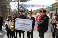 충북 관광의 보배,‘청남대’의 계속되는 진화