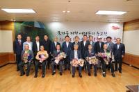대구시, 보훈단체장에게 감사 마음 전해…간담회 개최