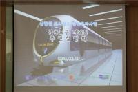 신림선 경전철, 서부선 연결 ‘여의동 주민’ 공청회 가져