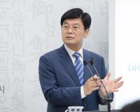 세종시, 내달 중부권 최고 캠핑장 시범 운영