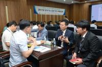 SL공사·환경공단, 중소기업제품 구매상담회 공동 개최