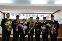 세종경찰서, 승진 임용식 개최