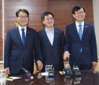 문재인 정부, 거시경제 전문가 없어도 괜찮아?