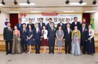 대구시, 2017년 상반기 퇴임식 개최