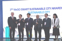 세종시, WeGO 주관 스마트시티 어워드 은상 수상