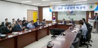 대구대-대한장애인체육회, 장애인 체육 발전 위해 '맞 손'