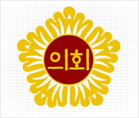 서울시의회 더불어민주당, 9대 후반기 대표단 선임!