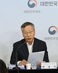 문재인 정부 경제팀 3대 키워드 '비주류·예산통·변양균'