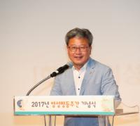 화성시, 양성평등주간 기념식 개최
