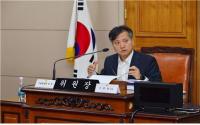 신원철 서울시의회 의원, “지방분권형 (TF) 개헌 추진” 논의