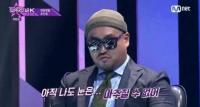 길 음주운전 투아웃…스타들이 대리를 부르지 못하는 까닭