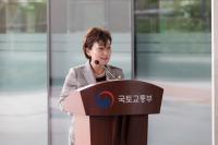 국토부, ‘도시재생사업기획단‘발족...금년부터 사업 지 선정 