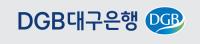대구은행 간부급 직원들 여직원 '성추행'…경찰 수사 착수