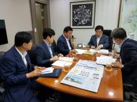 경북도, 4차 산업혁명 대응 국비확보 총력